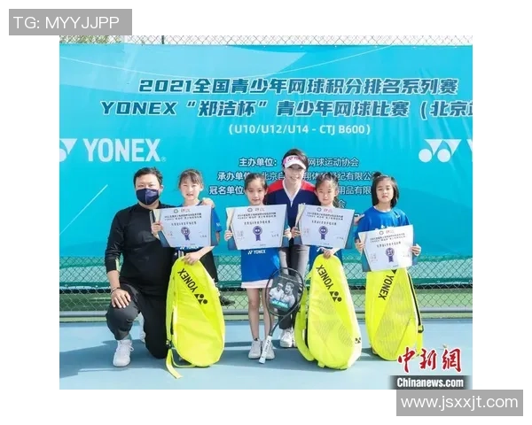 上海网球队在杯赛中的比赛经验与表现分析 上海网球队在杯赛中的比赛经验与表现分析