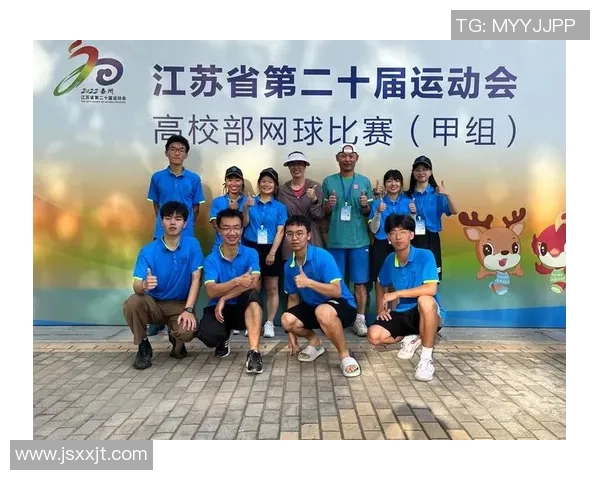 上海网球队如何通过控制革新提升竞技水平与团队协作能力